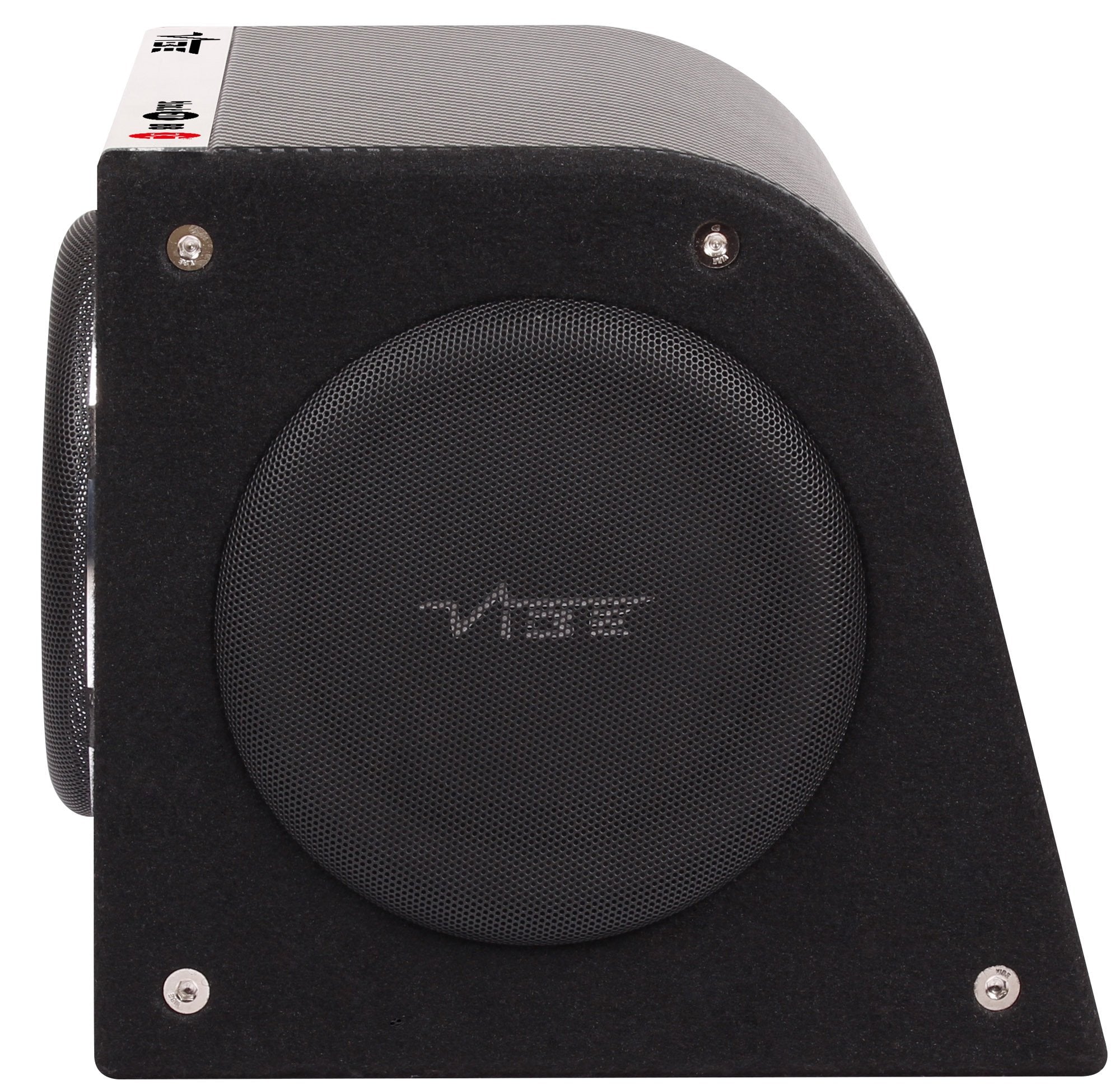 https://vibeaudio.co.uk/wp-content/uploads/2019/05/BA-B8-V6-1.jpg