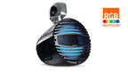 Hertz HTX 8 M-CL Marine LED Clamp Tower Speaker 200W 8in