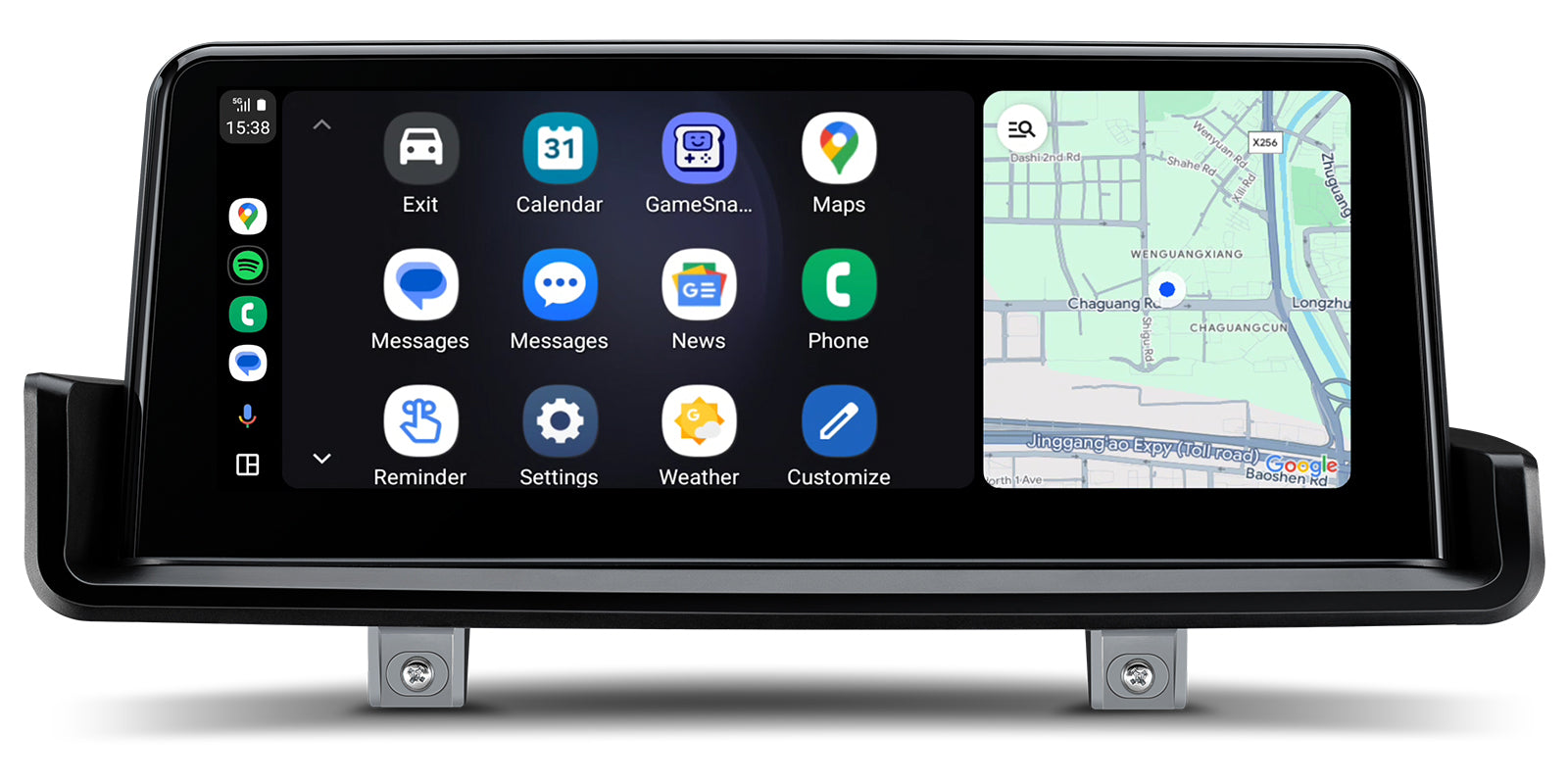 XTRONS BMW 1 Series E81 E82 E87 E88 Android Head Unit Car Stereo 10.25in QBBH1487UNL