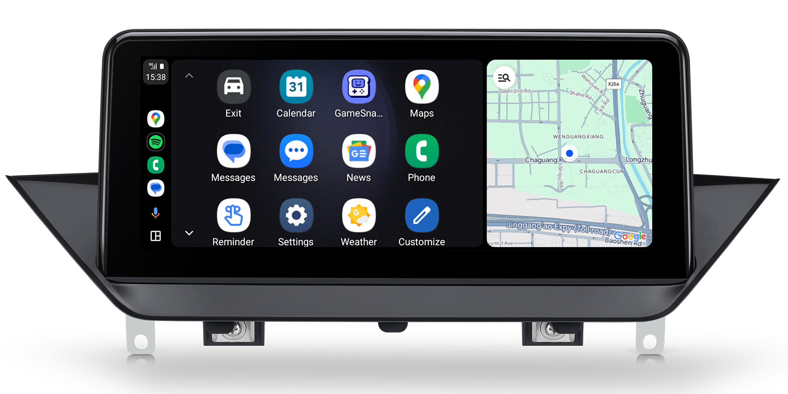 XTRONS QBB Series BMW X1 E84 10.25in Android Head Unit Car Stereo