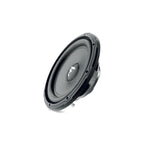 https://dam.focal-naim.com/m/64a619e00396eccd/original/Sub12_Slim_Membrane-jpg.jpg