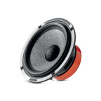 https://dam.focal-naim.com/m/7a850f8d1f37d053/original/Utopia_165W-XP_Membrane-jpg.jpg
