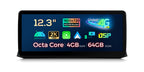 XTRONS QLB22CIB12E60 Android Car Stereo CarPlay 12.3in BMW 5 Series