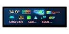 XTRONS QLB4260CC 14.9in Android 13 Head Unit for BMW 5 Series 2005-2008