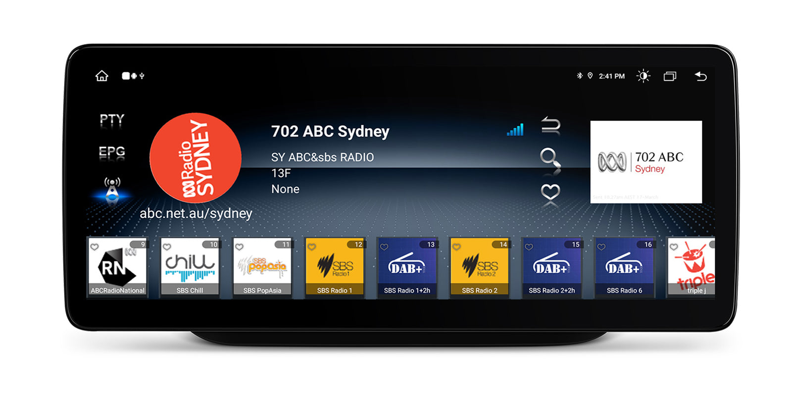 XTRONS QLM2245M12BR Mercedes-Benz B-Class 12.3 Inch Android Head Unit 4GB 64GB
